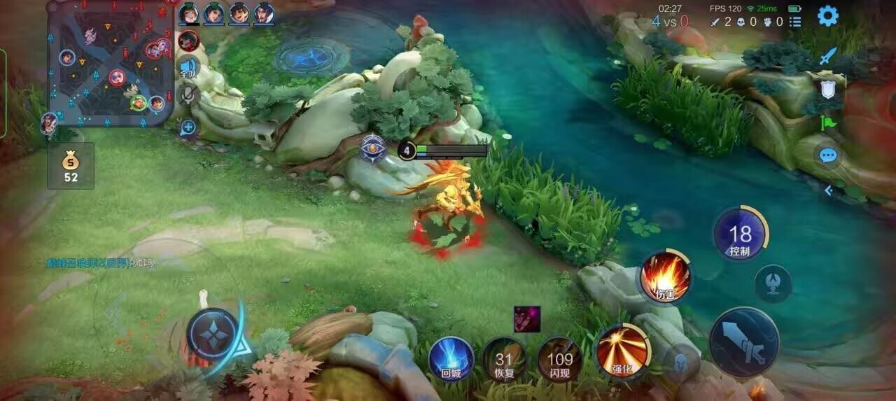 王者荣耀擎天柱 - 和平精英低价挂网站购买是真的吗知乎辅助预览图